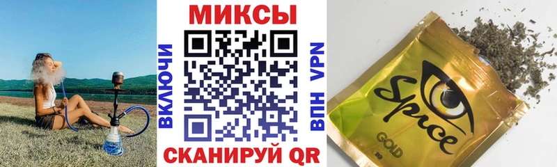 что такое   Приморско-Ахтарск  это телеграм  БУТИРАТ бутандиол 