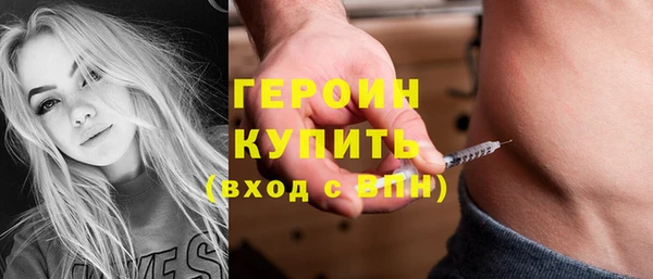скорость Арсеньев