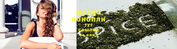 кокс Аркадак