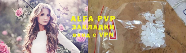 кокс Аркадак