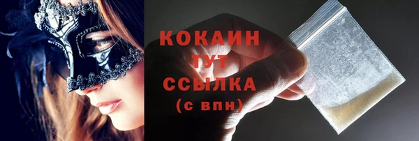 кокс Аркадак