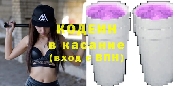 кокс Аркадак
