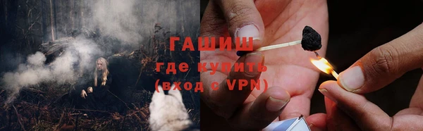 кокс Аркадак