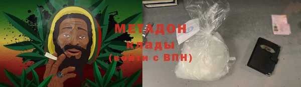 скорость Арсеньев
