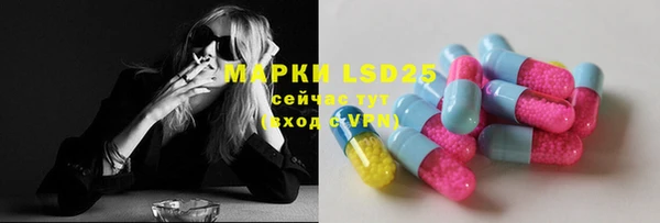 кокс Аркадак