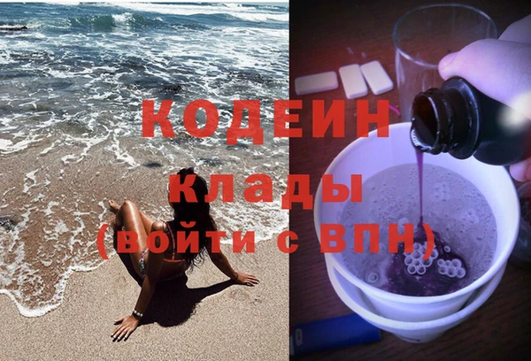 кокс Аркадак