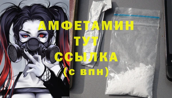 кокс Аркадак