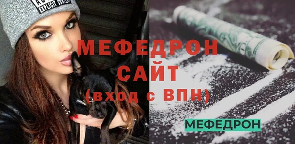 кокс Аркадак