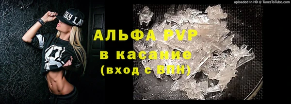 кокс Аркадак