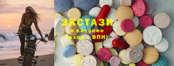 кокс Аркадак