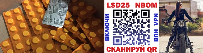 гидра маркетплейс  Приморско-Ахтарск  Лсд 25 экстази ecstasy 