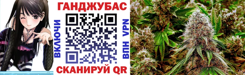 наркота  Приморско-Ахтарск  Шишки марихуана SATIVA & INDICA 